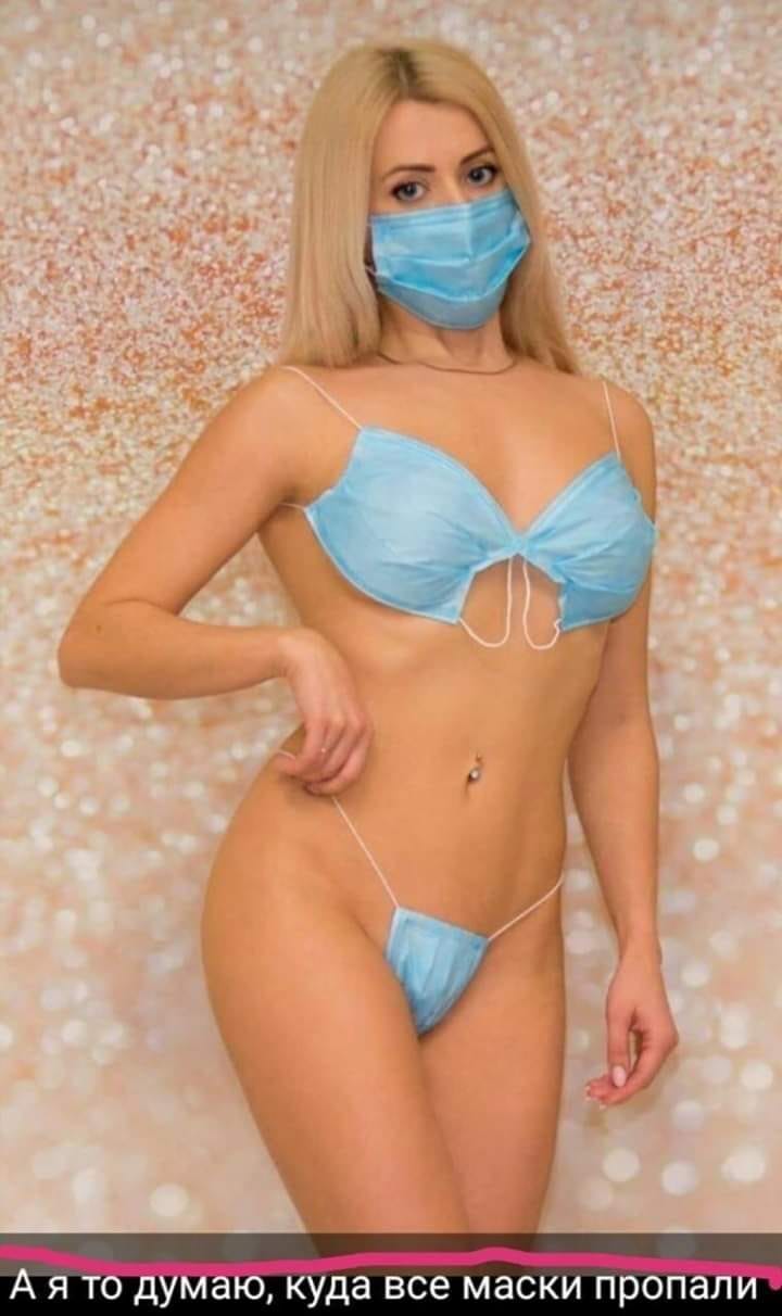 92109978_530416801239448_8655202186340335616_o